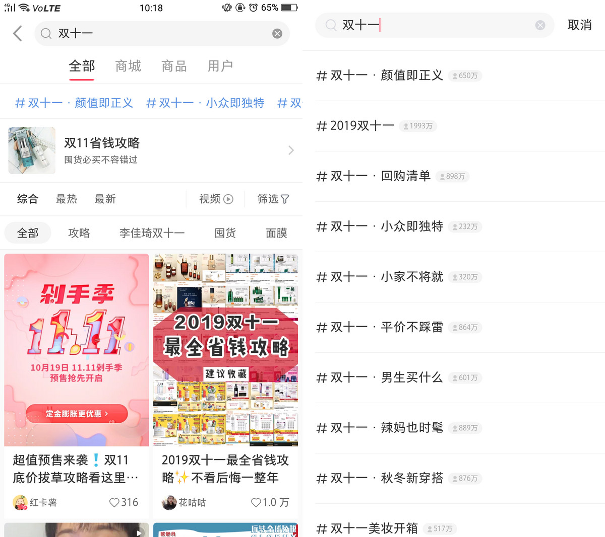 产品推广新闻稿软文发稿：发布公司引领潮流新篇 企业新闻宣传
