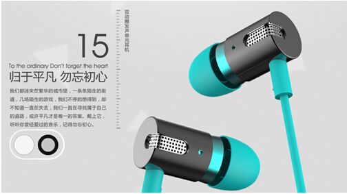 天府好礼·世运同行｜四川天府新区2025文创产品设计大赛正式开启！